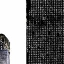 민속여관 | 풍교 라고말하는 한국민속 기독교