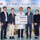 이규원치과의원 이미지