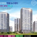 효천기업 이미지