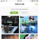 몬스터비 이미지
