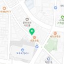 맛미(味)포차 이미지