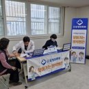 학산종합사회복지관 이미지