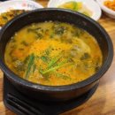 서상동101 이미지