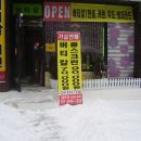 안양평강교회 이미지