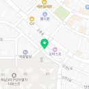 투게더모아엘가점