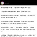 카페프리크
