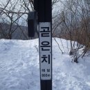 관음사 입구 이미지