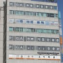 목동3구 이미지