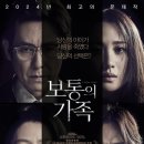 더(the)보통 티스토리