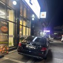 응곡중학교 | 갯골공원맛집 보글보글찌개마을 장곡동모임