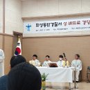 화성동탄경찰서 이미지
