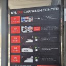 워시팩토리셀프세차장 이미지