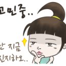 1015마트 이미지