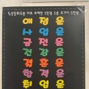 태일코스 이미지