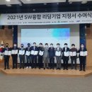 (주)이프 이미지