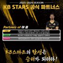 수유리우동(민락점) 이미지