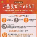 연세미피부과의원 이미지