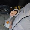 연기자동차공업사 이미지