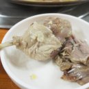 산천오리