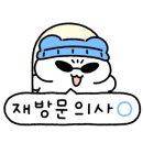 원서민뒷고기 이미지