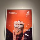 ㅣ강남ㅣ오크베리 : 신세계강남 하우스오브신세계 아사이볼 디오리지널 트로피컬볼 후기