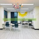 놀작마이아트나비미술교습소