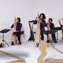 다온음악학원 이미지