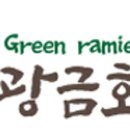 원당떡집 이미지
