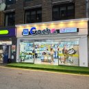 CU황금점 이미지