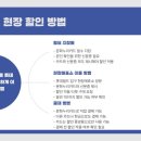 누리월드