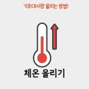 오너복싱 네이버블로그