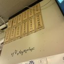 시바라마2 이미지