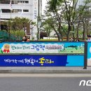 공공용 31 이미지