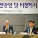 아이드론