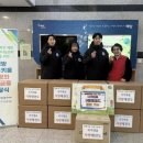 사랑 태권도 이미지