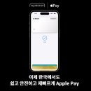 엘리웨이 CU 이미지
