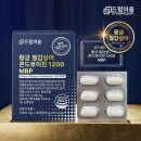 (주)드림바이오팜