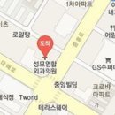 브이투 이경외과의원 이미지