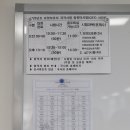 현대요양보호사교육원 이미지