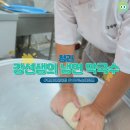 강선생막국수 이미지