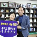 (주)영원건설