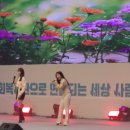 종복축사 이미지