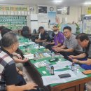 백양산 등산로 이미지