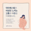 예스비뇨기과의원 이미지