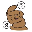 이조해물칼국수 이미지