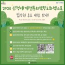 마산-중앙-중앙센터-13 이미지