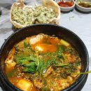 동해수산초장집 이미지