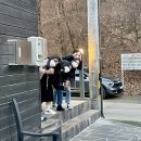산그린 이미지