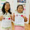 3세 9월 3주차 방과후과정(영어, 과학, 한글, 체육, 방송댄스, 오르프음악) 이미지