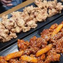 다사랑치킨피자원대
